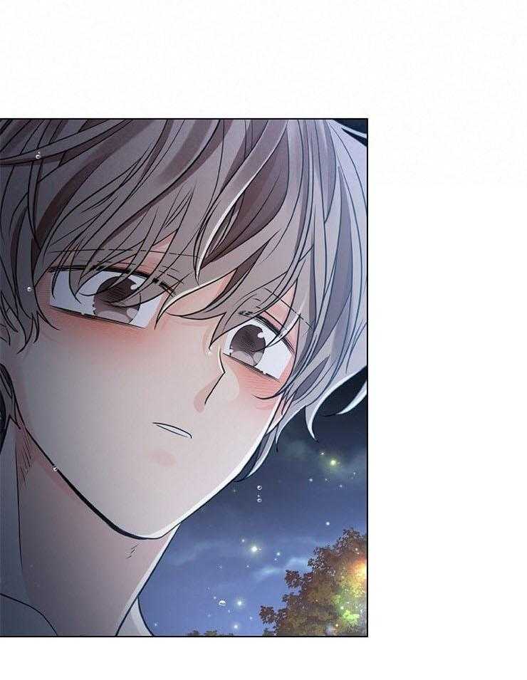 疯批殿下的虐爱 第50话 第39页