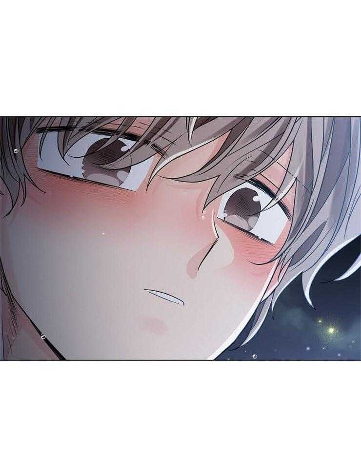 疯批殿下的虐爱 第50话 第41页