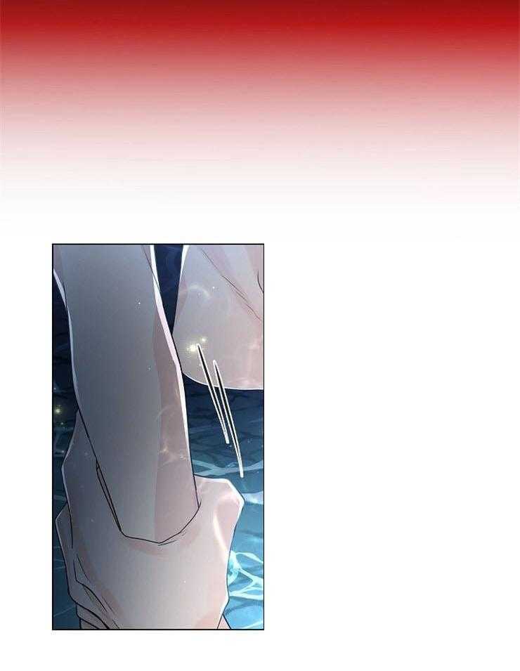 疯批殿下的虐爱 第50话 第50页