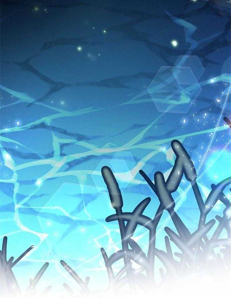 疯批殿下的虐爱 第50话 第56页