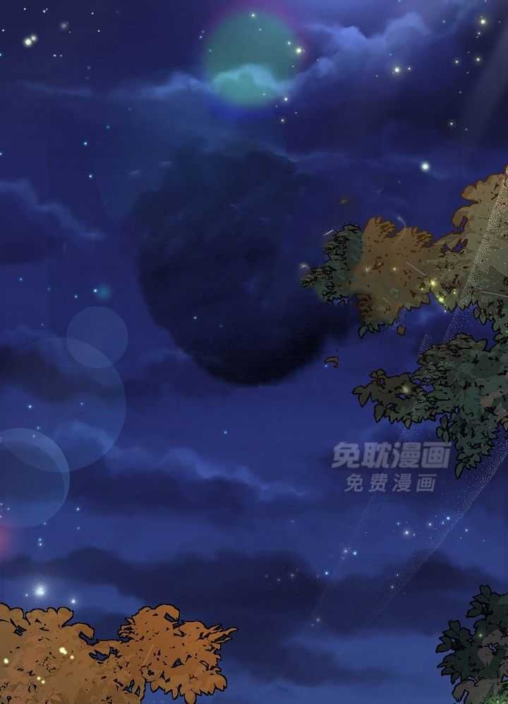 疯批殿下的虐爱 第51话 第1页