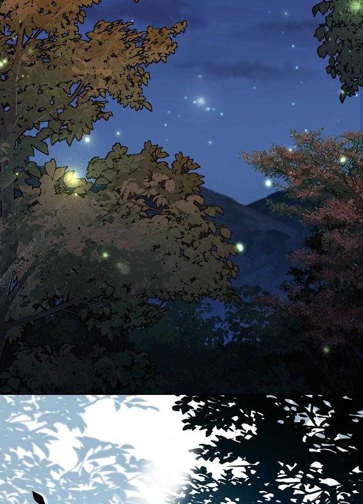 疯批殿下的虐爱 第51话 第2页