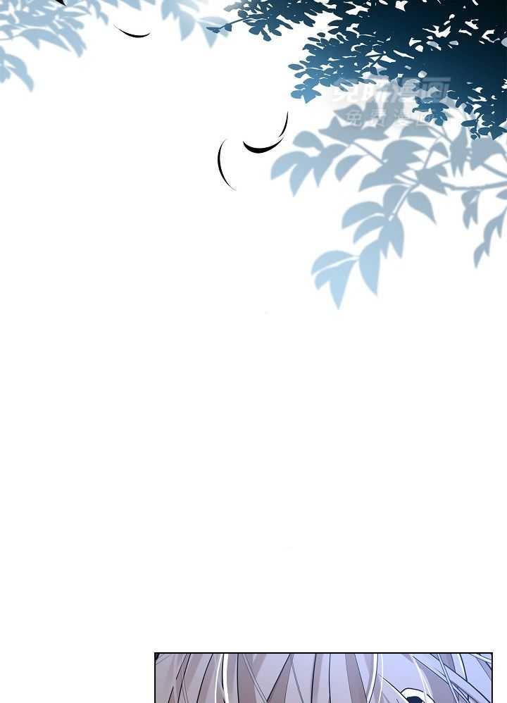 疯批殿下的虐爱 第51话 第3页