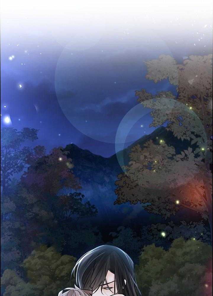 疯批殿下的虐爱 第51话 第5页