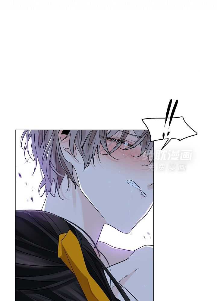 疯批殿下的虐爱 第51话 第13页