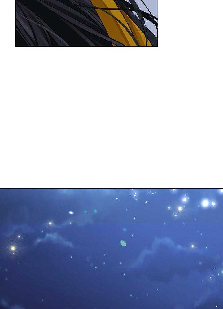 疯批殿下的虐爱 第51话 第14页