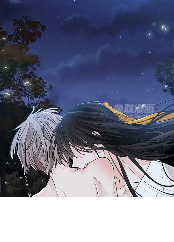 疯批殿下的虐爱 第51话 第15页