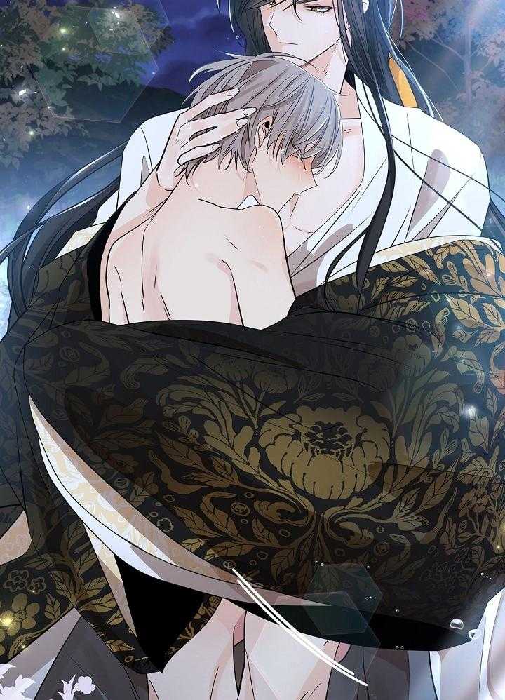 疯批殿下的虐爱 第51话 第21页