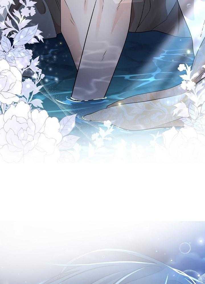 疯批殿下的虐爱 第51话 第22页