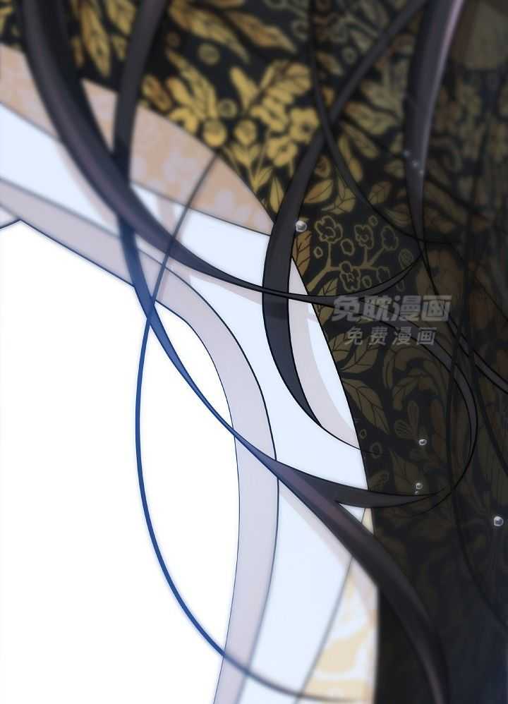 疯批殿下的虐爱 第51话 第25页