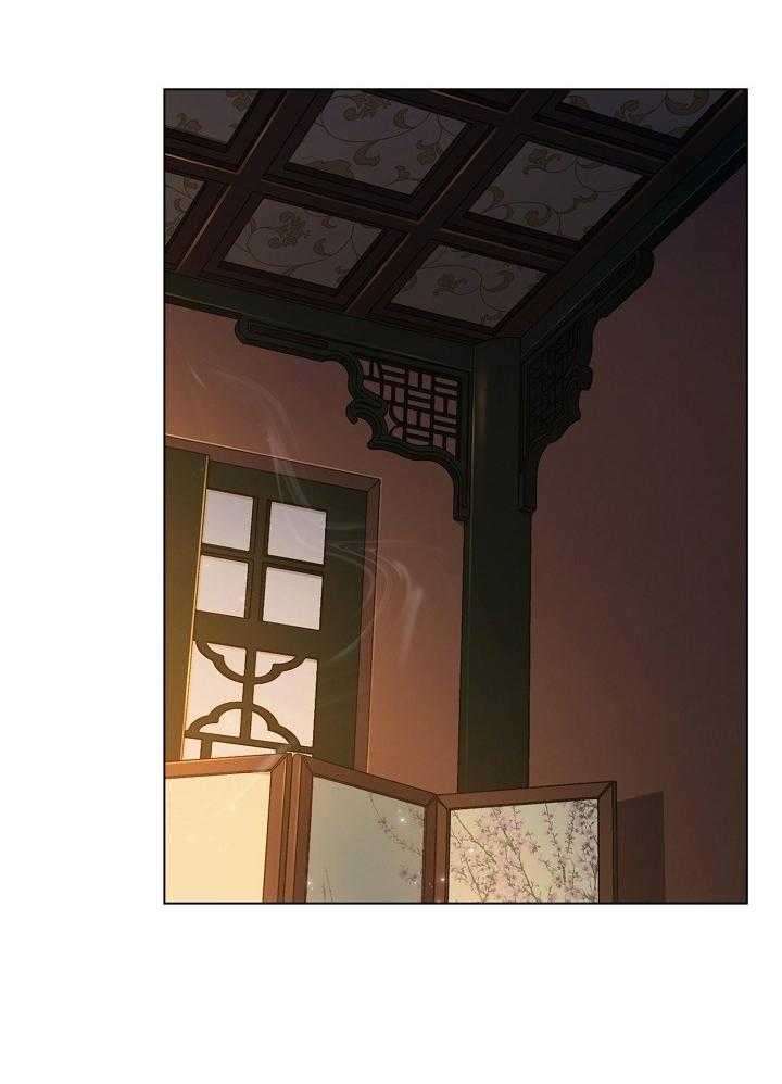 疯批殿下的虐爱 第51话 第29页