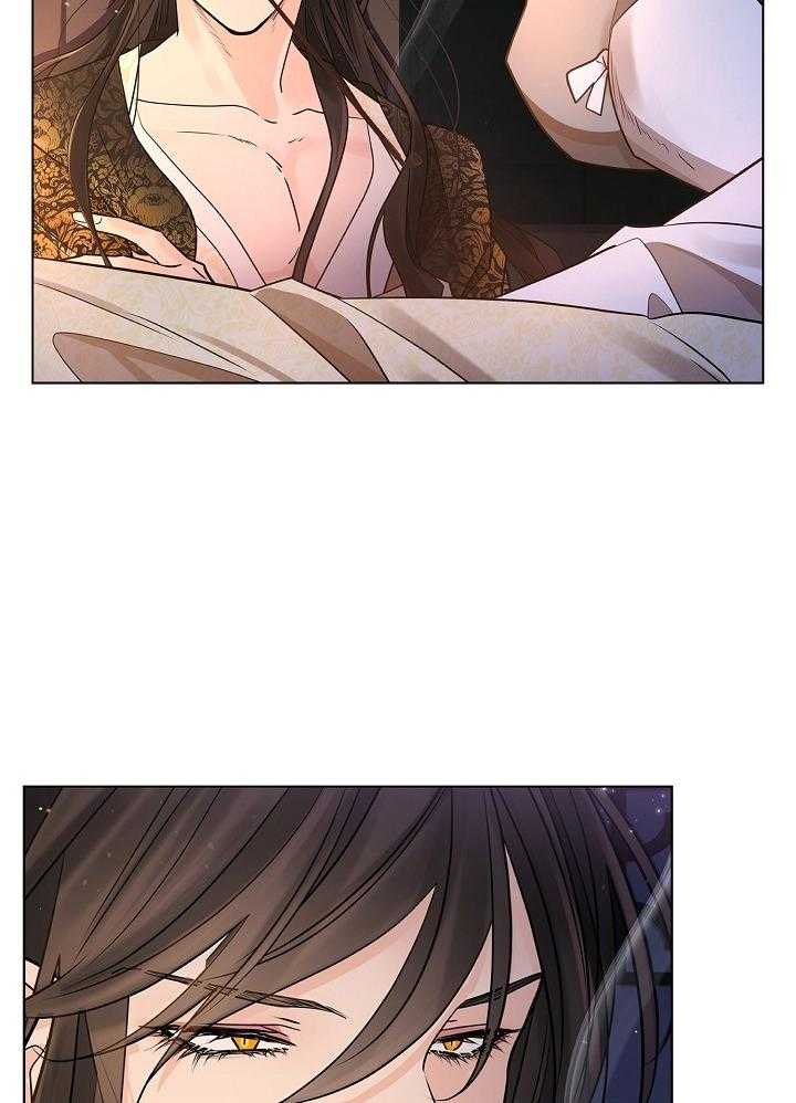 疯批殿下的虐爱 第51话 第33页