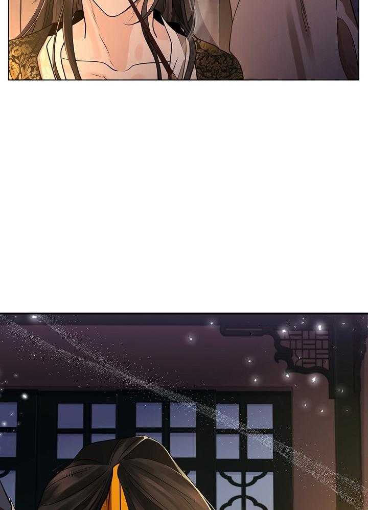 疯批殿下的虐爱 第51话 第37页