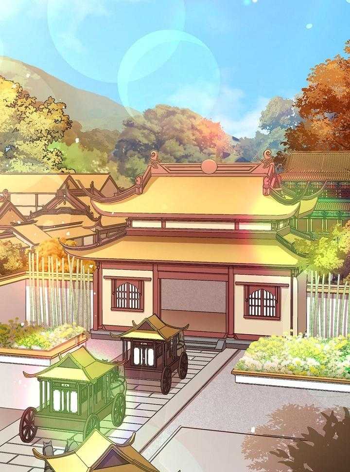 疯批殿下的虐爱 第52话 第4页