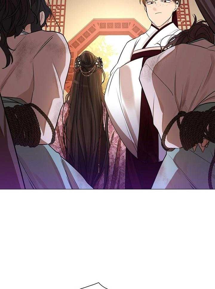 疯批殿下的虐爱 第52话 第13页