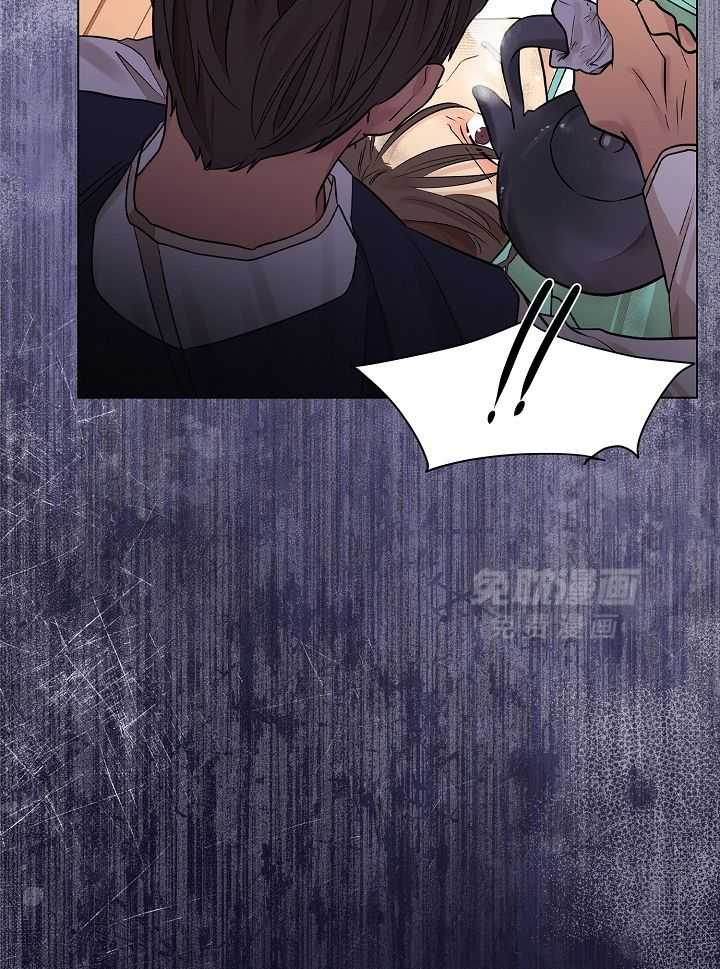 疯批殿下的虐爱 第52话 第19页