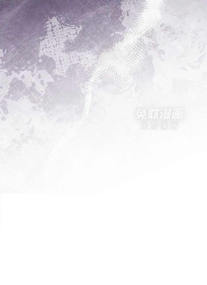 疯批殿下的虐爱 第52话 第25页