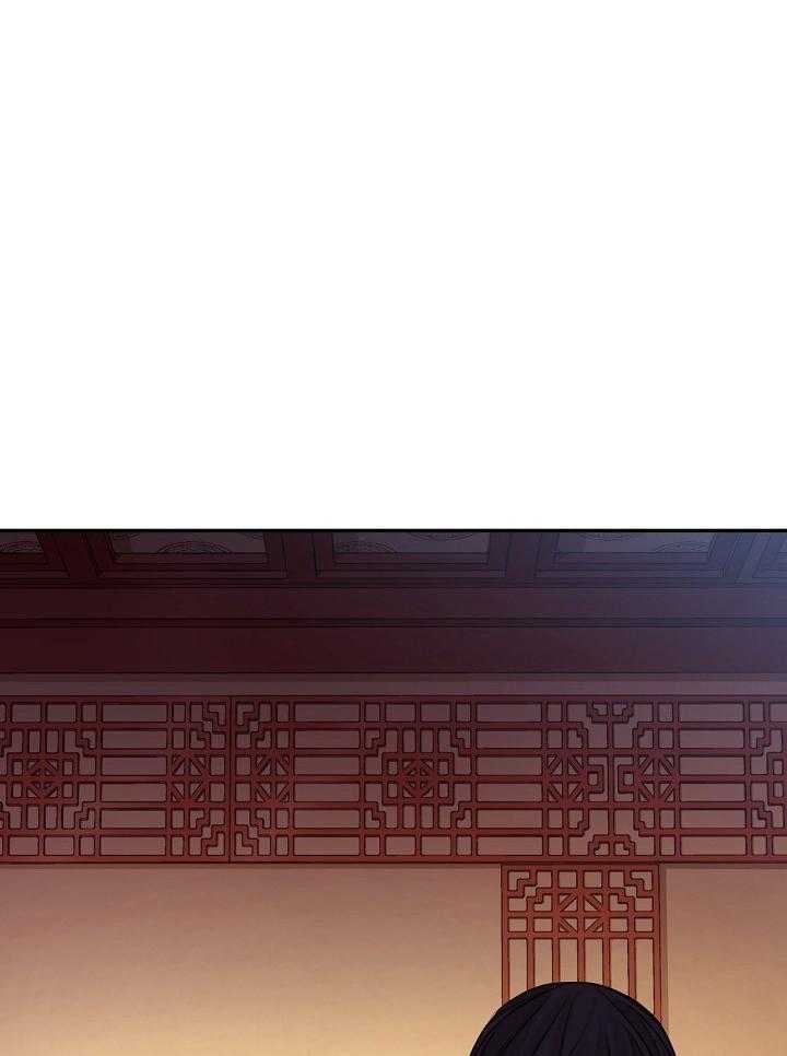 疯批殿下的虐爱 第52话 第26页