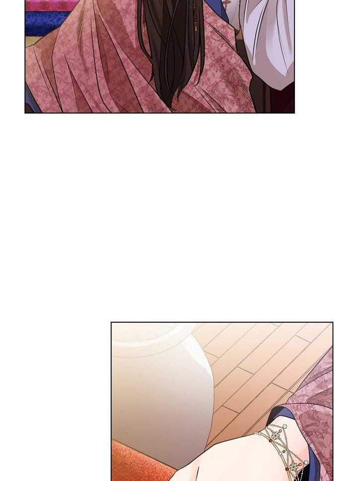 疯批殿下的虐爱 第52话 第33页