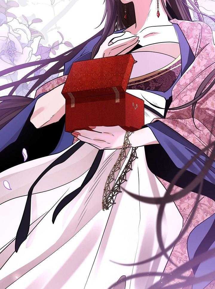 疯批殿下的虐爱 第52话 第39页