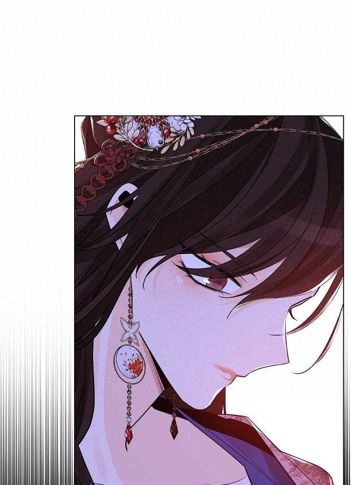 疯批殿下的虐爱 第53话 第3页