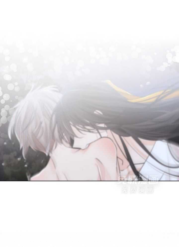 疯批殿下的虐爱 第53话 第21页