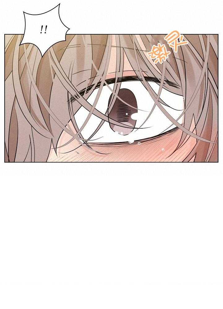 疯批殿下的虐爱 第53话 第22页