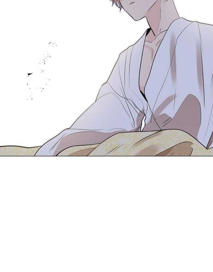 疯批殿下的虐爱 第53话 第26页