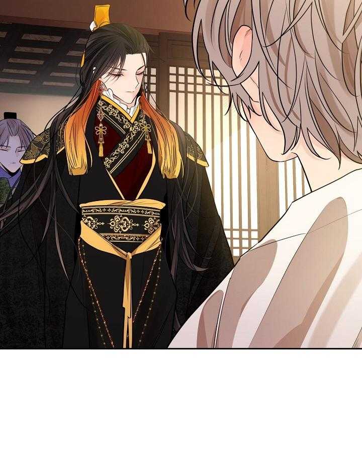 疯批殿下的虐爱 第53话 第29页