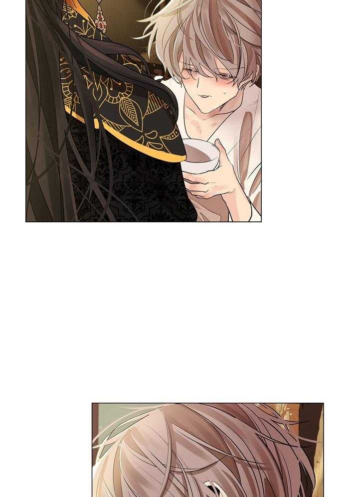 疯批殿下的虐爱 第54话 第5页