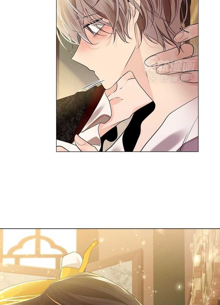 疯批殿下的虐爱 第54话 第6页