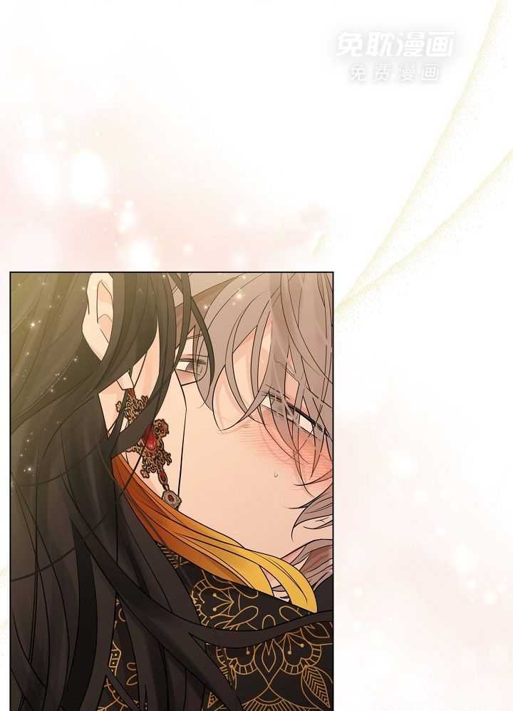 疯批殿下的虐爱 第54话 第8页