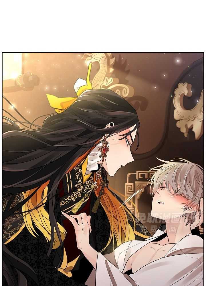 疯批殿下的虐爱 第54话 第10页