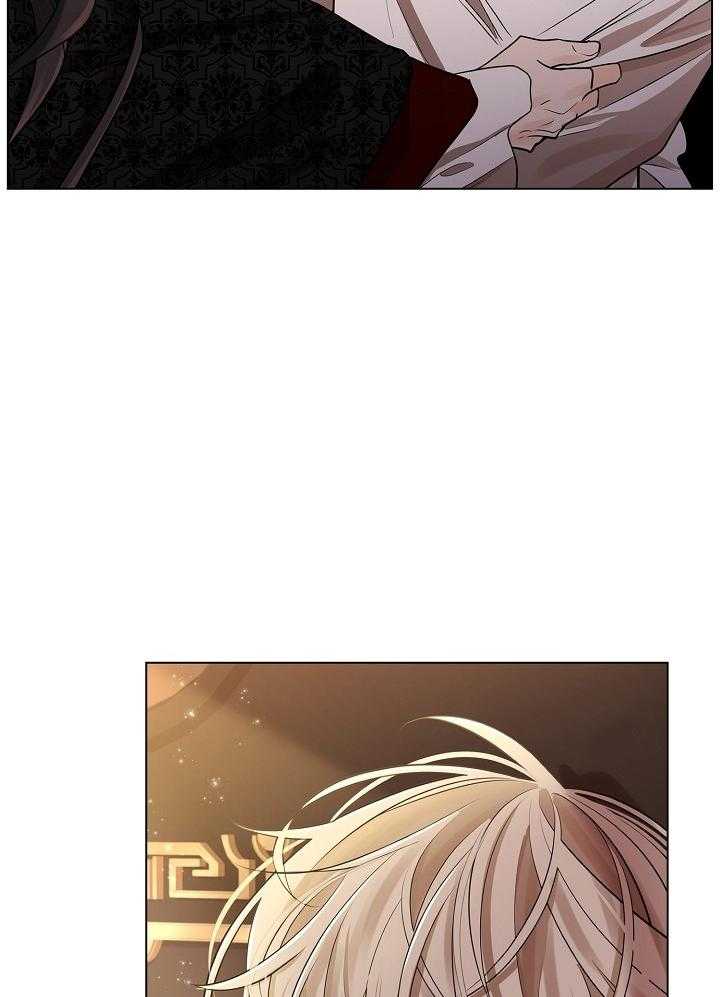 疯批殿下的虐爱 第54话 第11页