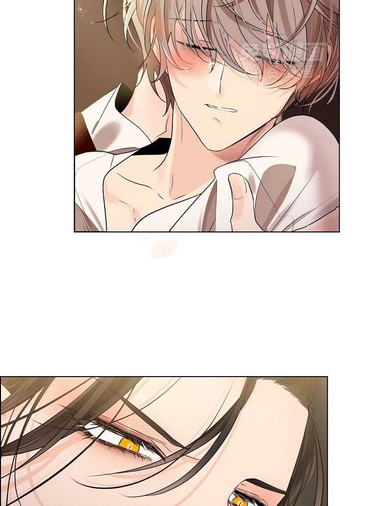 疯批殿下的虐爱 第54话 第12页