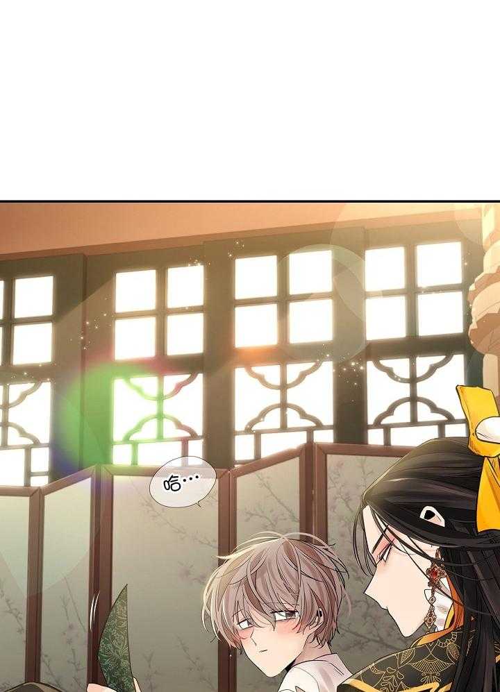 疯批殿下的虐爱 第54话 第15页