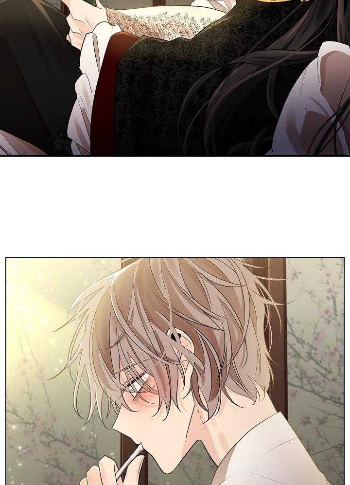 疯批殿下的虐爱 第54话 第16页