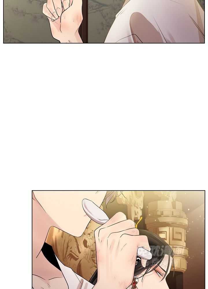 疯批殿下的虐爱 第54话 第17页