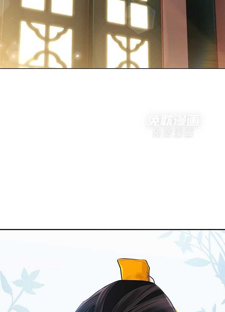 疯批殿下的虐爱 第54话 第19页