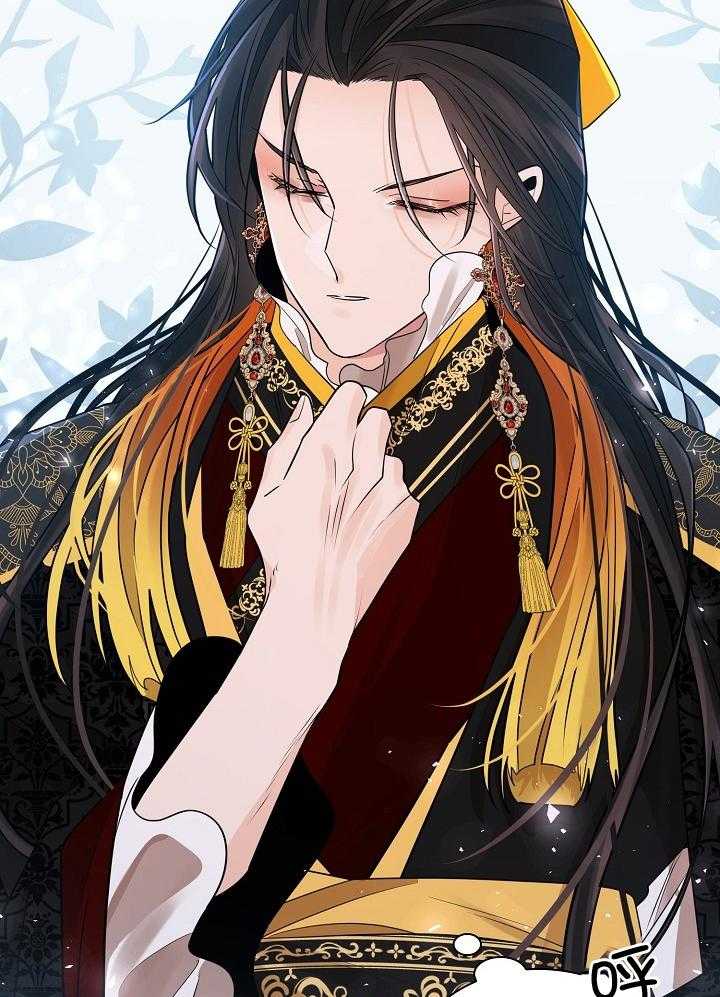 疯批殿下的虐爱 第54话 第20页