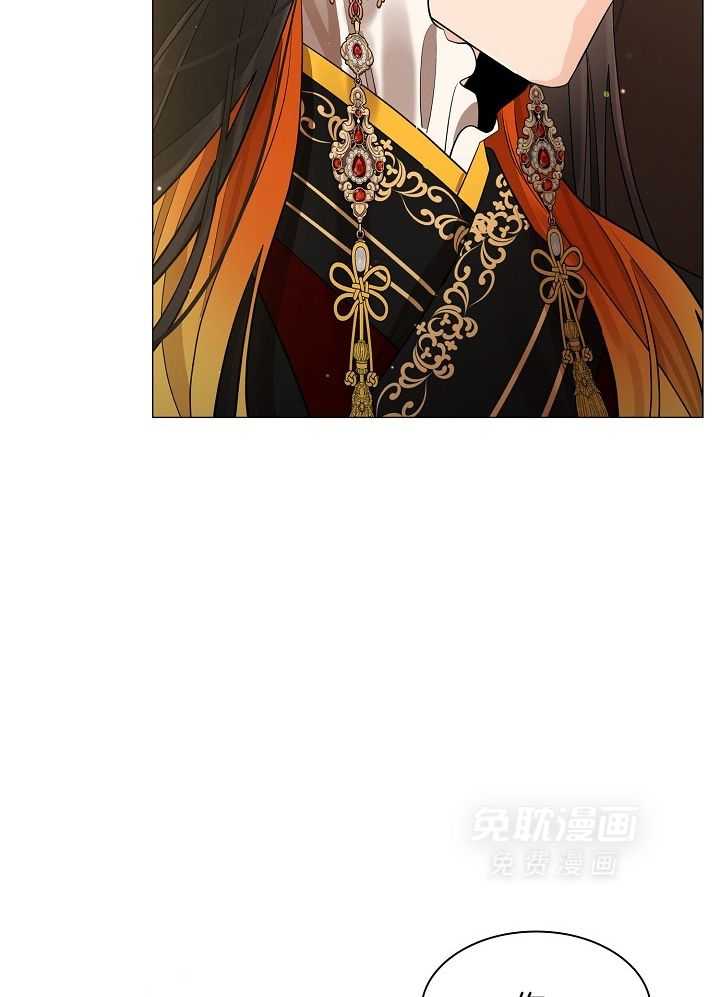 疯批殿下的虐爱 第54话 第23页