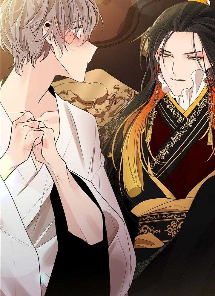 疯批殿下的虐爱 第55话 第4页