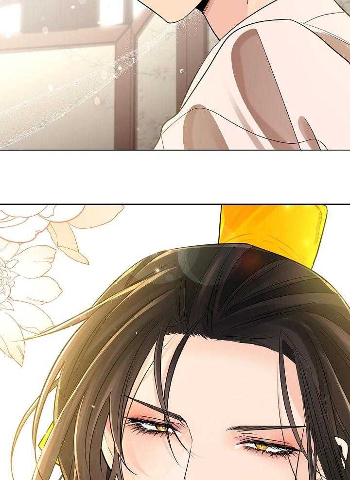 疯批殿下的虐爱 第55话 第6页