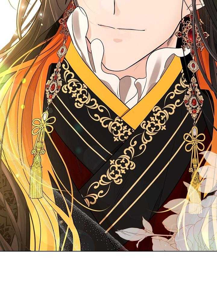 疯批殿下的虐爱 第55话 第7页