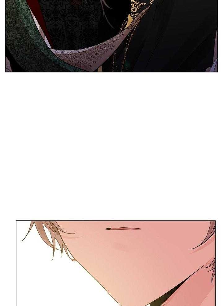 疯批殿下的虐爱 第55话 第9页