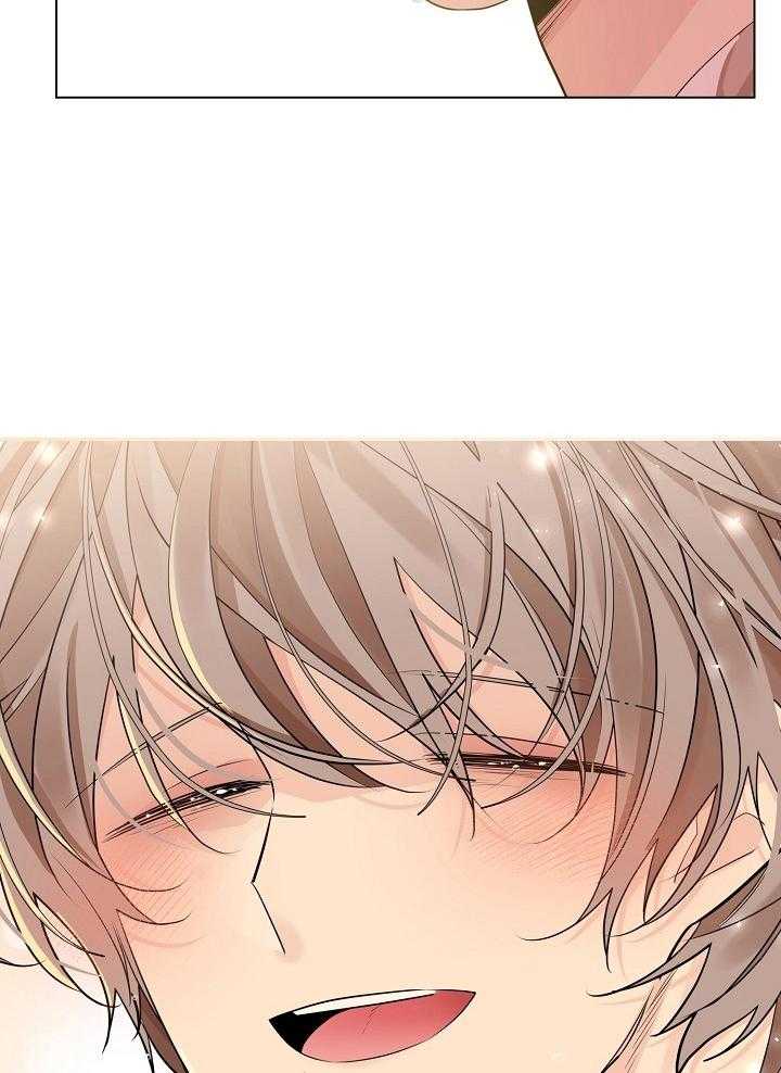 疯批殿下的虐爱 第55话 第10页