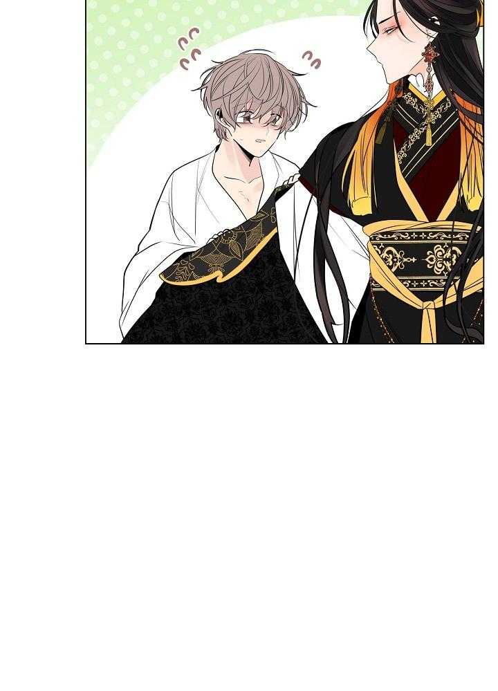 疯批殿下的虐爱 第55话 第14页