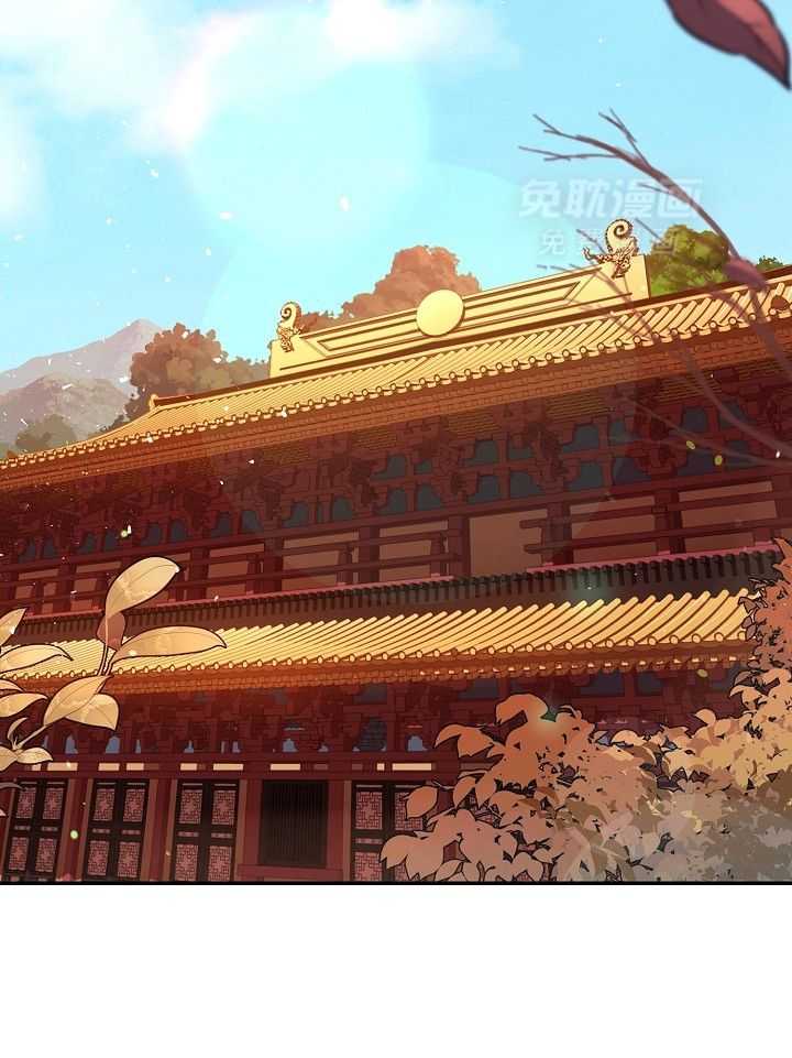 疯批殿下的虐爱 第55话 第17页