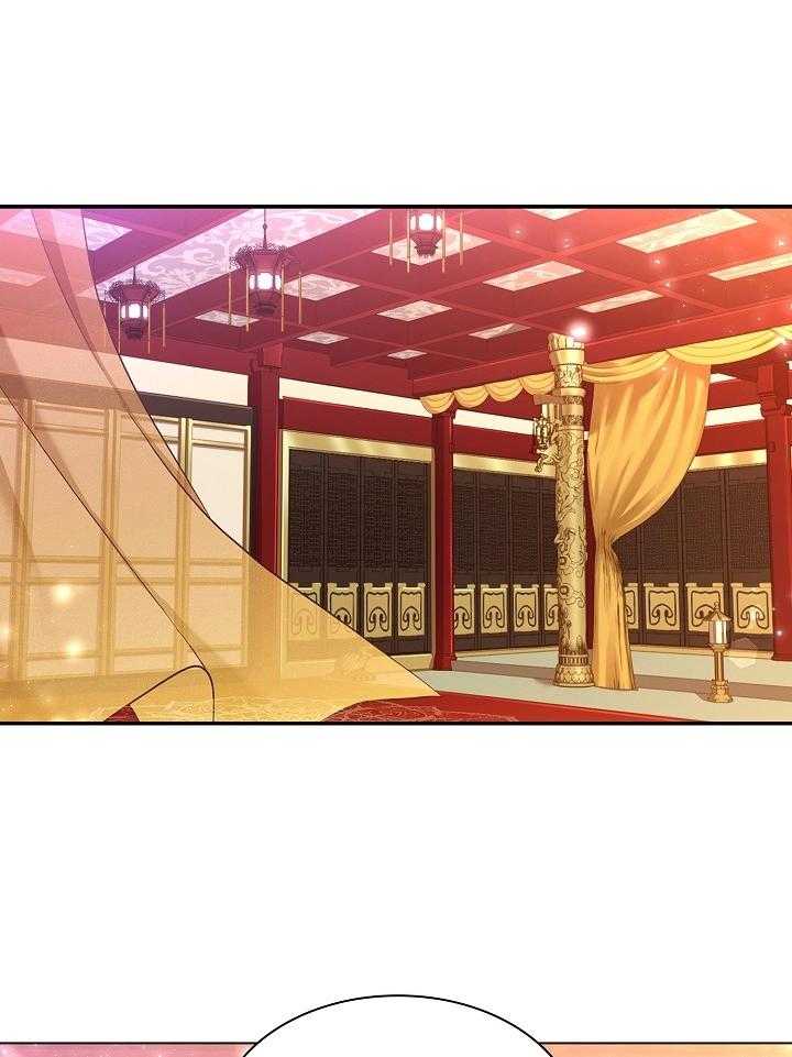 疯批殿下的虐爱 第55话 第18页