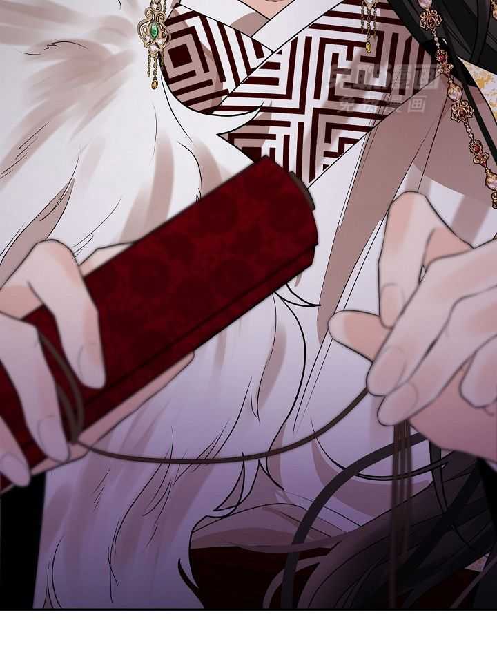 疯批殿下的虐爱 第55话 第29页